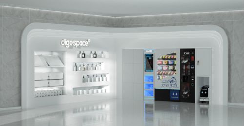 当科技与酒店碰撞 酒店经营迎来新出路