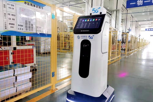 移动5g全连接智慧工厂助推 智改数转