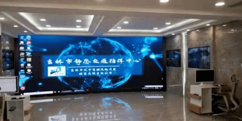 实用 吉林市人可以这样找车位啦