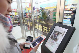 石家庄智能购物时代来临 刷脸购物App引领无人共享商店新体验