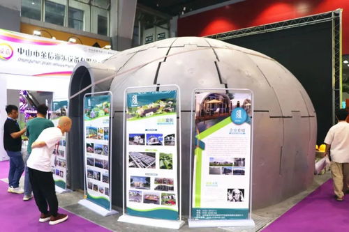 2024中国帐篷民宿展览会 集装箱酒店展