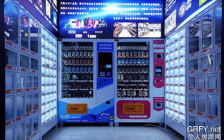 广州智慧点无人共享商店 个人房源之外的创新生活选择